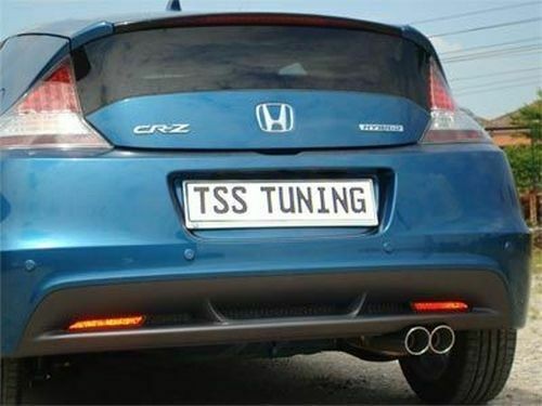 Tss auspuff sportauspuff - auspuff,
